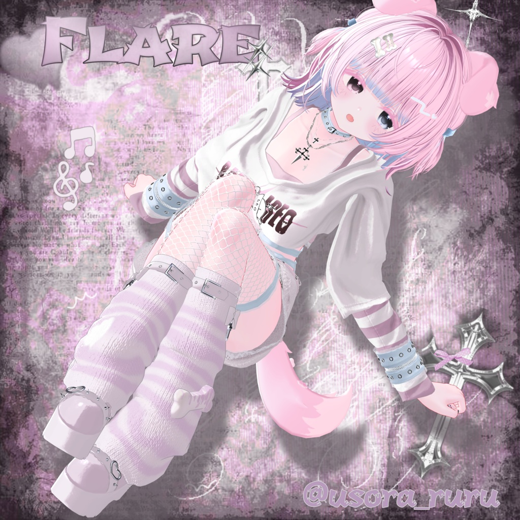 【8アバター対応】Fallen Baby Boots