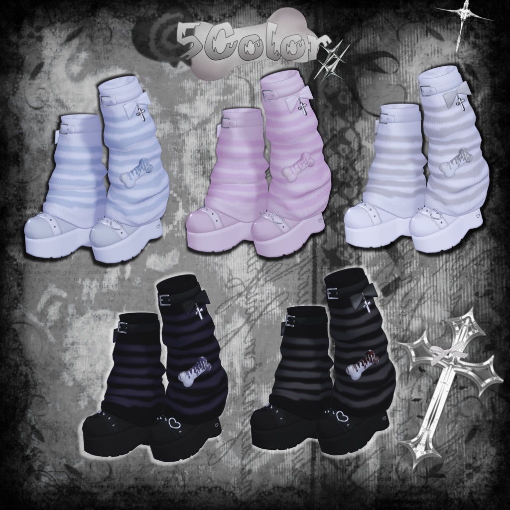 【8アバター対応】Fallen Baby Boots