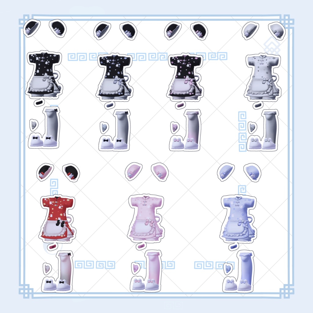 【まめふれんず対応】🐰うさちゃいなめいど♡