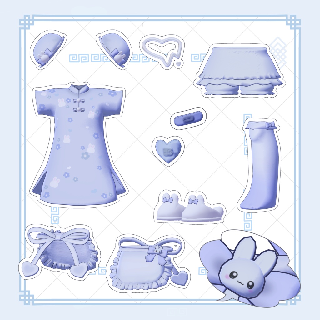 【まめふれんず対応】🐰うさちゃいなめいど♡