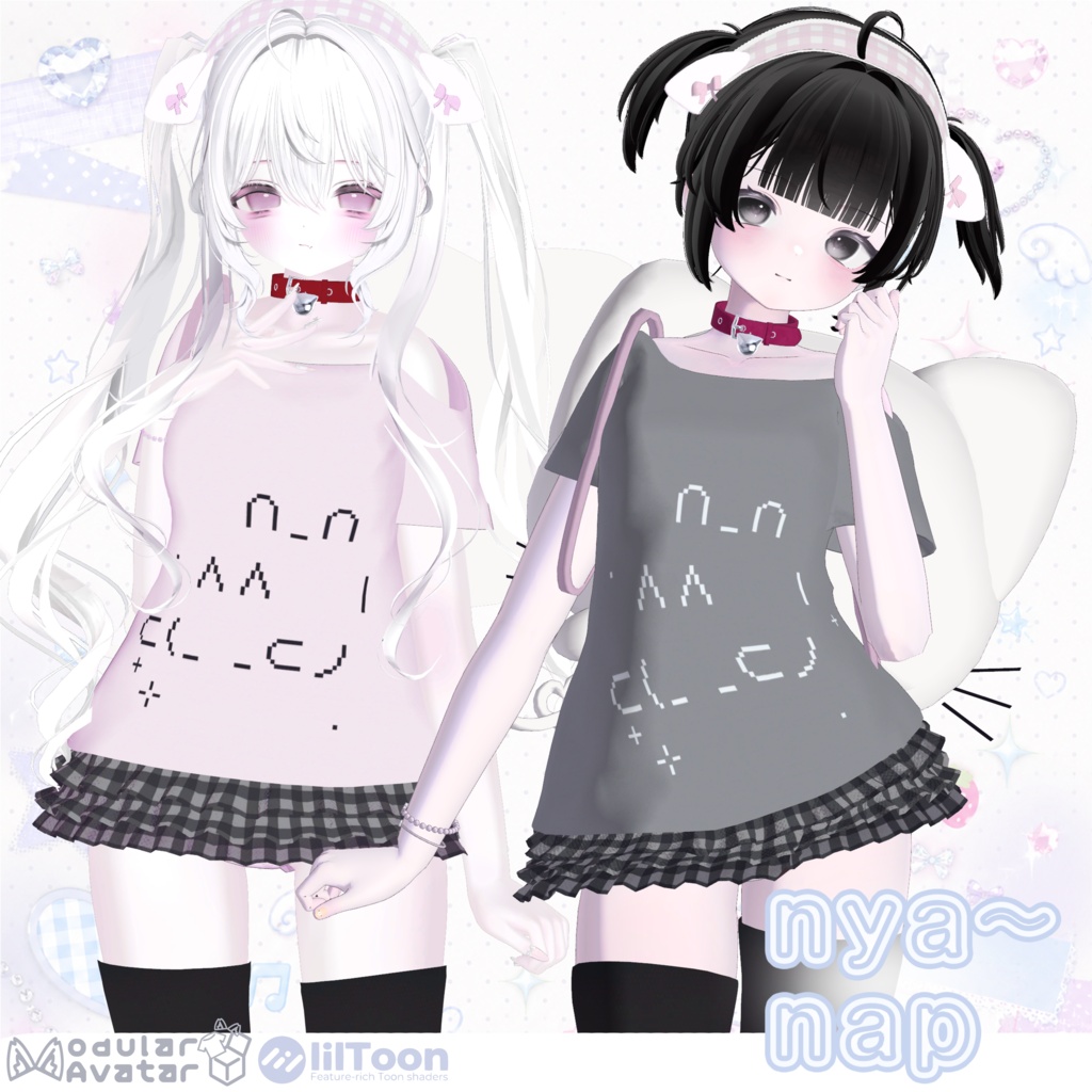 Sale 5アバター対応 nya~nap