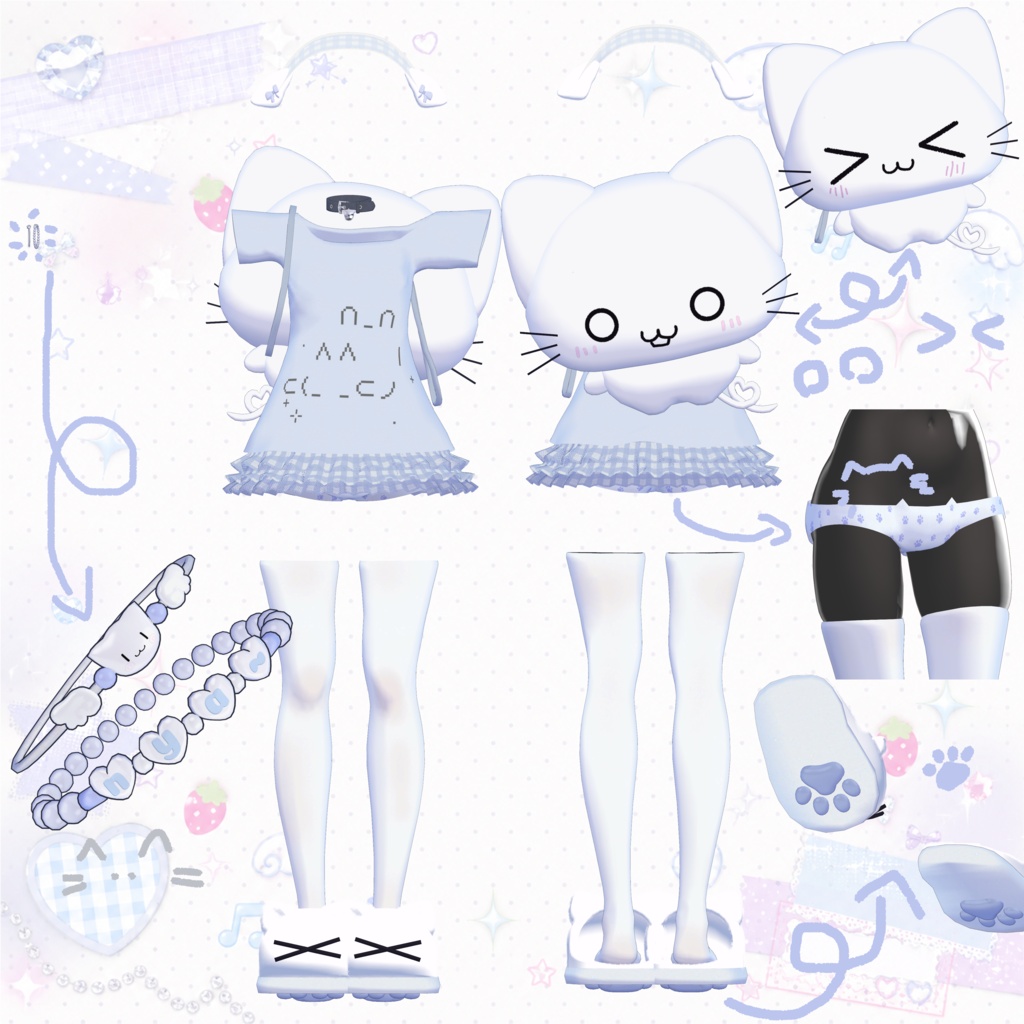 Sale 5アバター対応 nya~nap