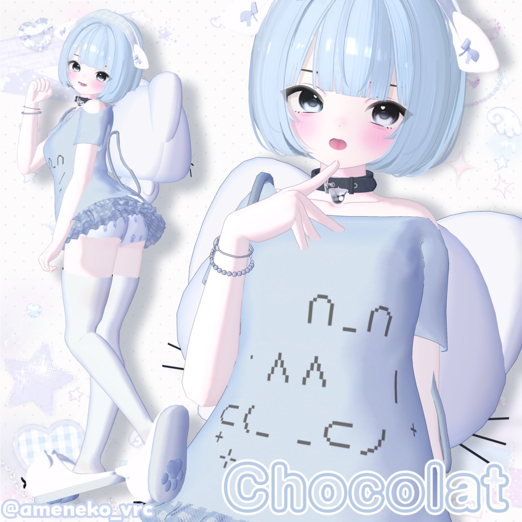 Sale 5アバター対応 nya~nap