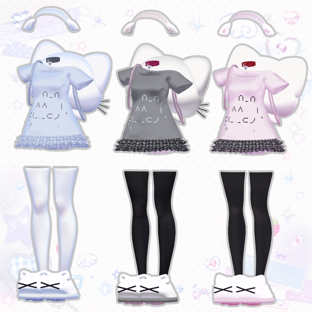 Sale 5アバター対応 nya~nap