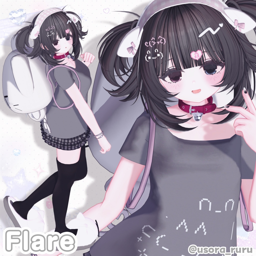Sale 5アバター対応 nya~nap
