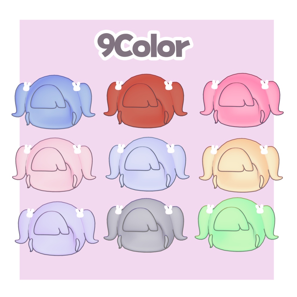 【りすたん専用】りすたんついんてーる