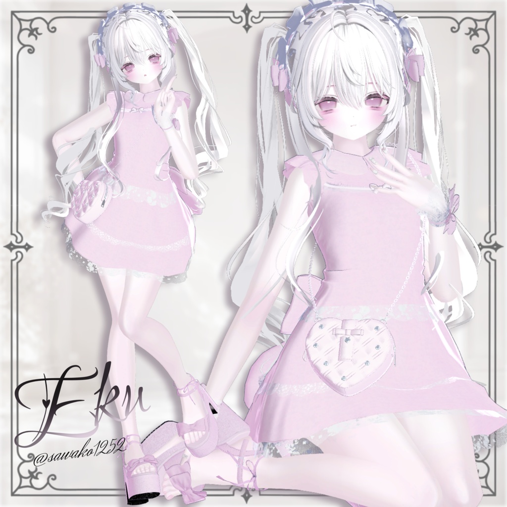 Sale!【10アバター対応】Ivy.