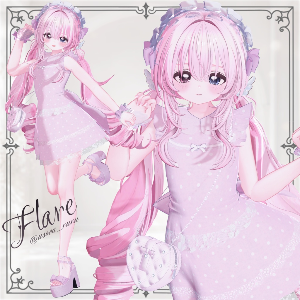 Sale!【10アバター対応】Ivy.