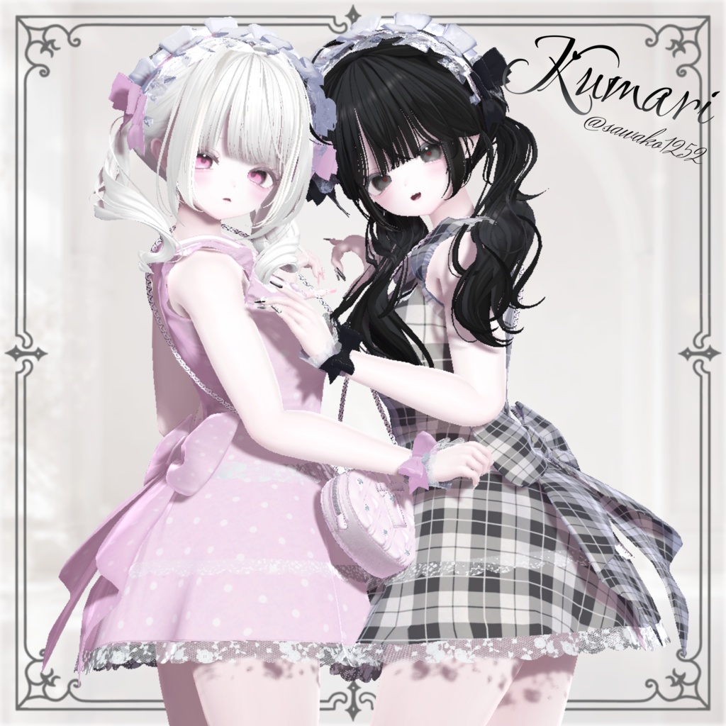 Sale!【10アバター対応】Ivy.
