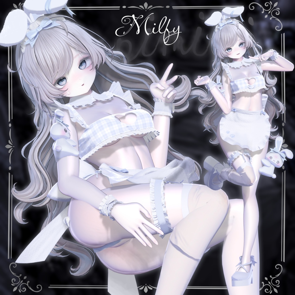 sale【複数アバター対応】Lapimimi