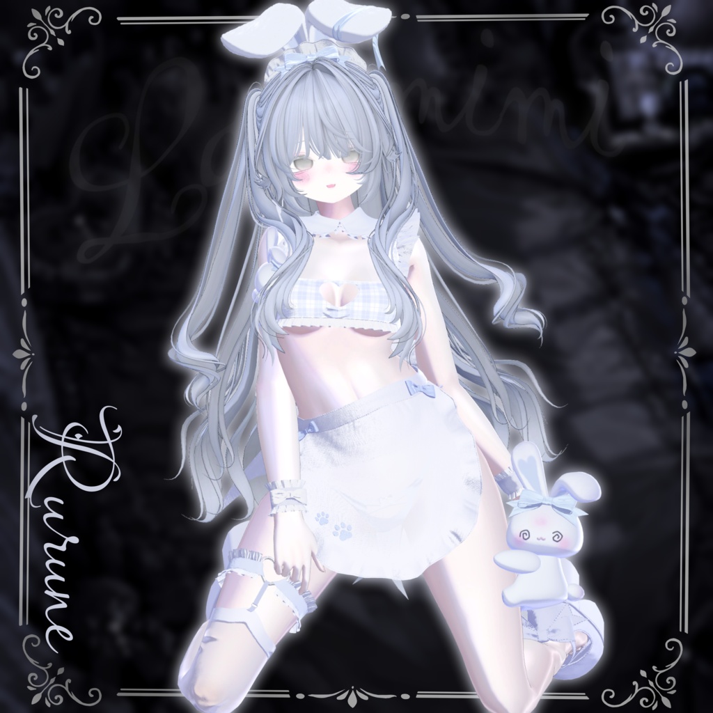 【複数アバター対応】Lapimimi