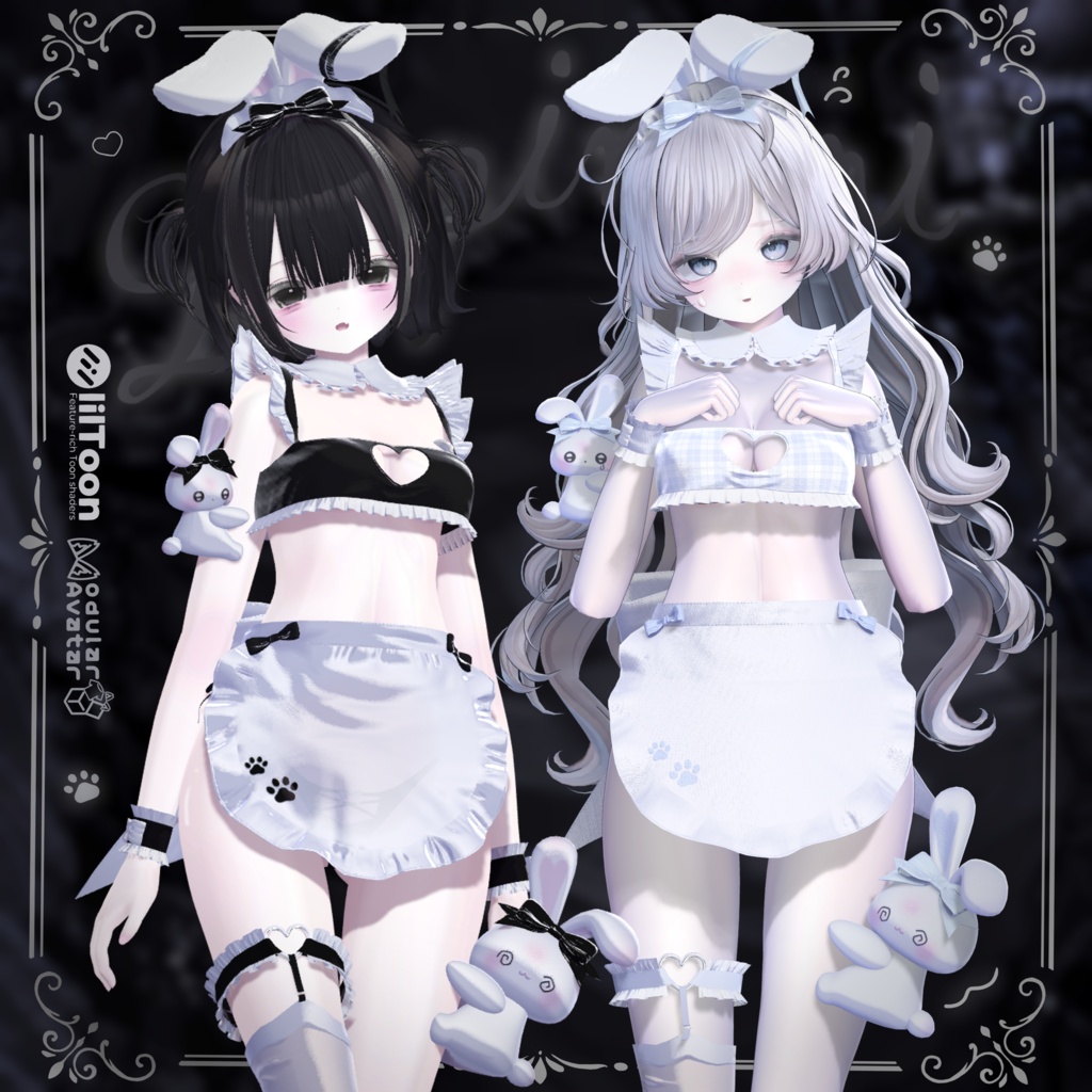 sale【複数アバター対応】Lapimimi