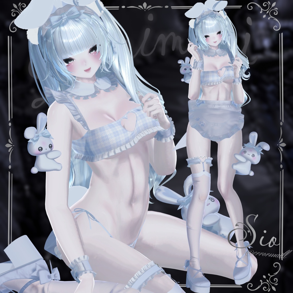 sale【複数アバター対応】Lapimimi