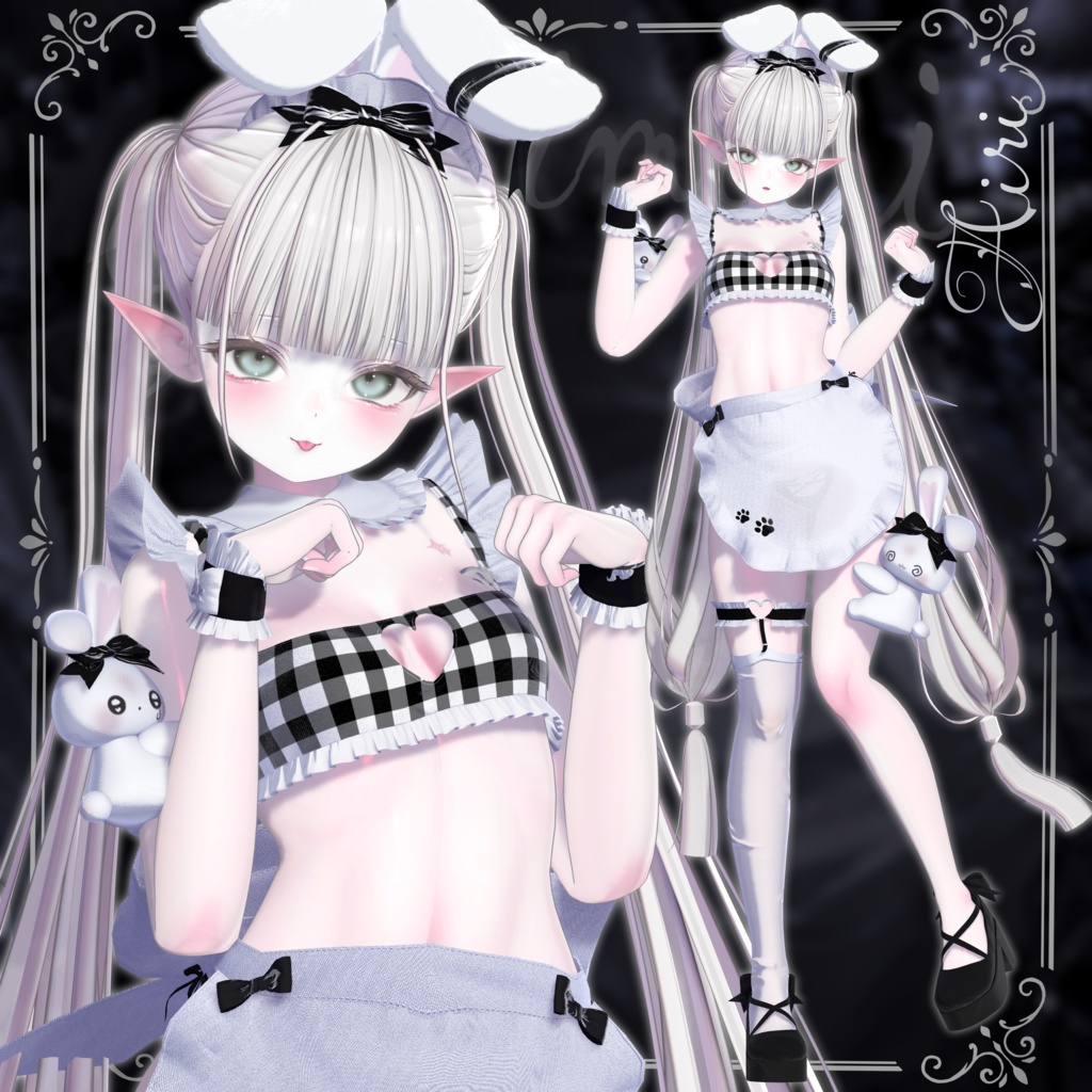 sale【複数アバター対応】Lapimimi