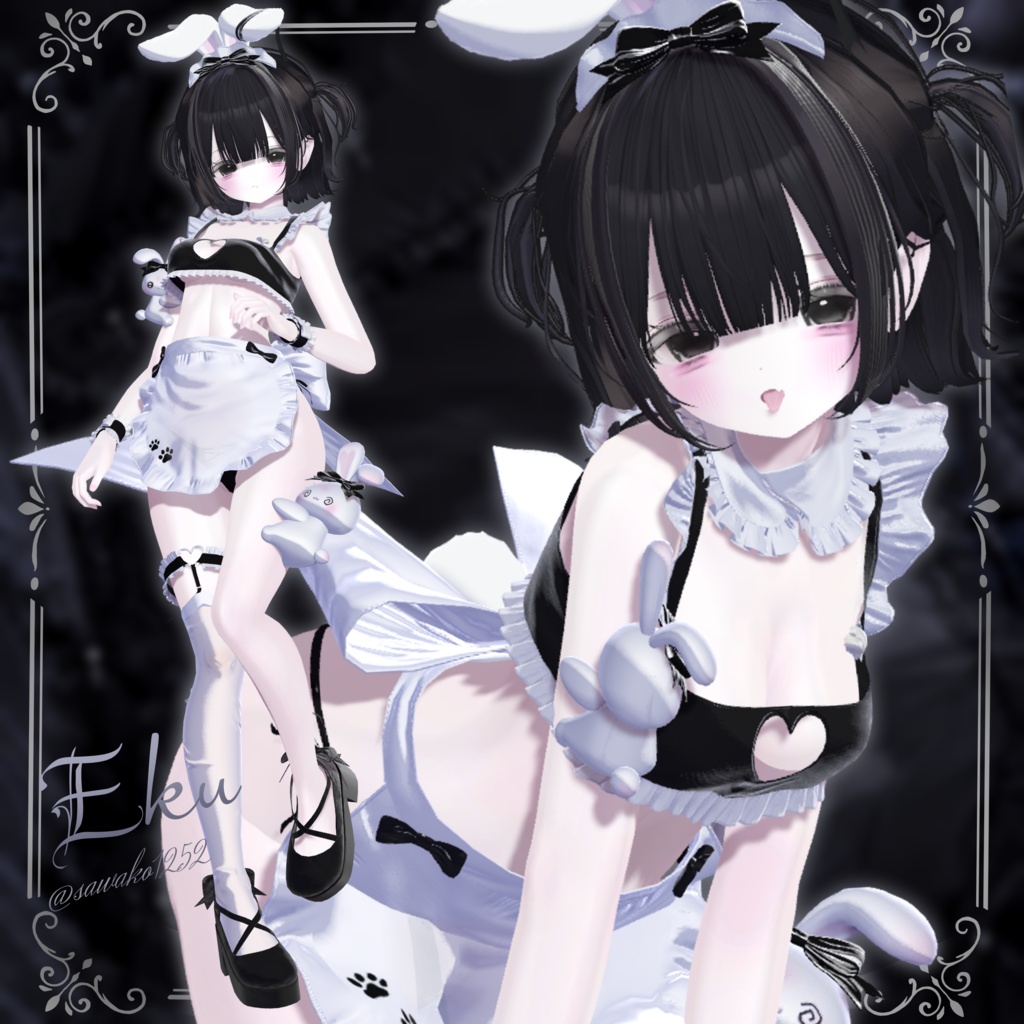 sale【複数アバター対応】Lapimimi