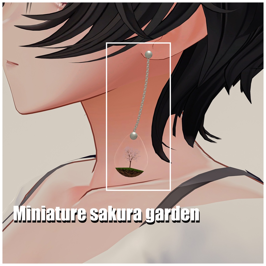 Miniature sakura garden