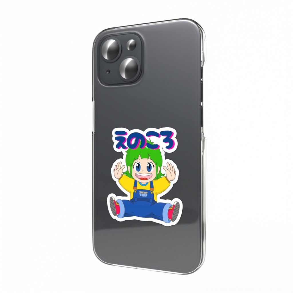 ババーンえのころステッカー名入
