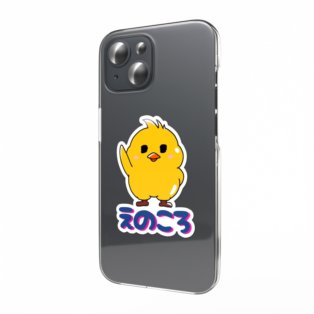 えのころとりさんステッカー名入