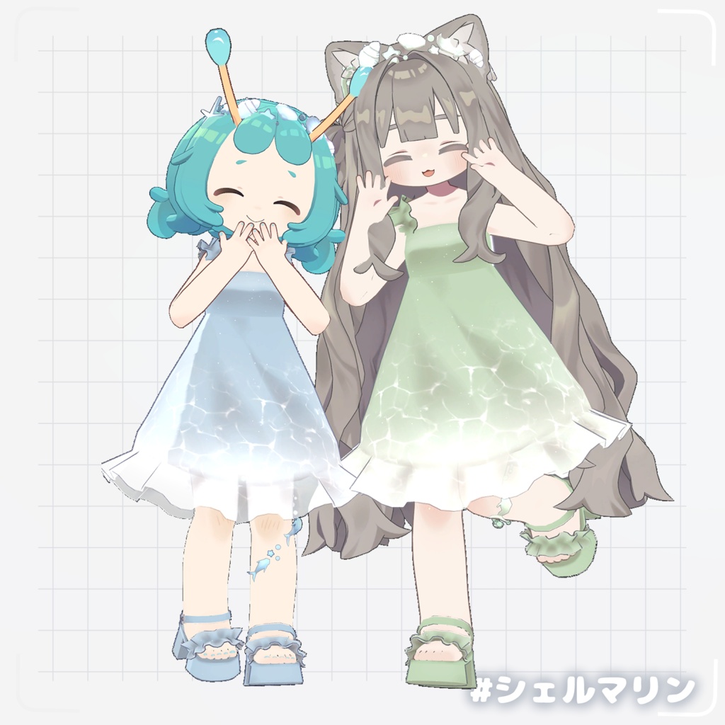 ୨୧ まめふれんず対応 ୨୧ シェルマリン🐚