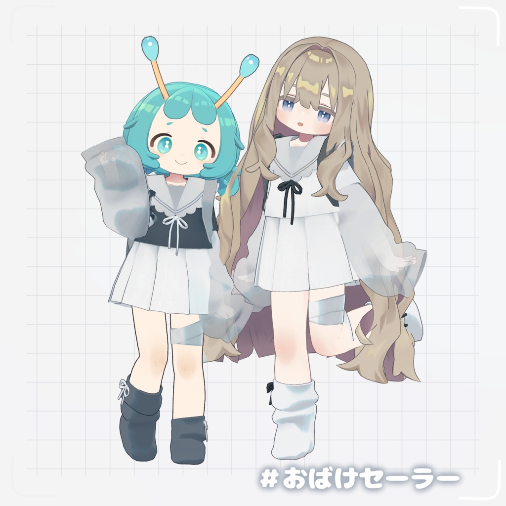 ୨୧ まめふれんず対応 ୨୧ おばけセーラー 👻