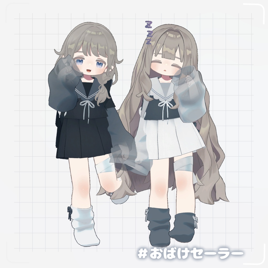 ୨୧ まめふれんず対応 ୨୧ おばけセーラー 👻