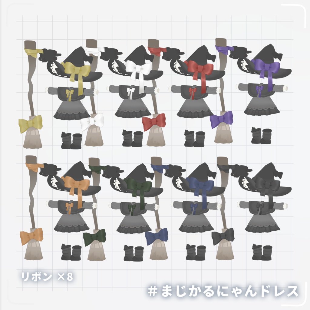 ୨୧ まめふれんず対応 ୨୧ まじかるにゃんドレス