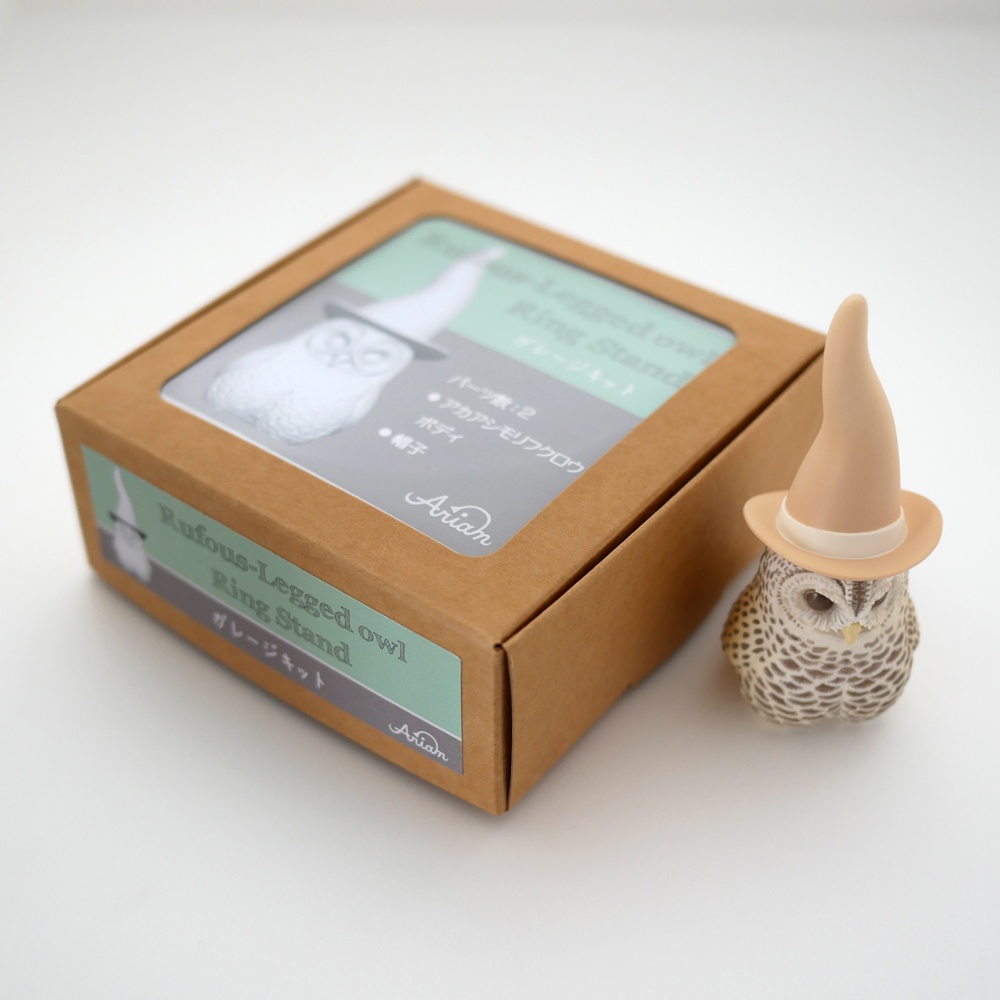 アカアシモリフクロウのリングスタンド ガレージキット