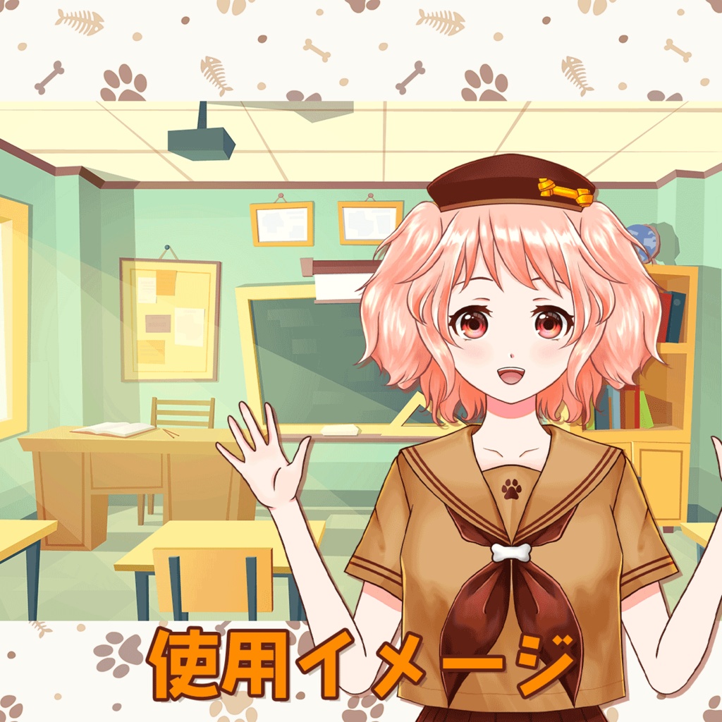 【Live2D用】ケモミミ+制服【パーツ分け済みPSD】