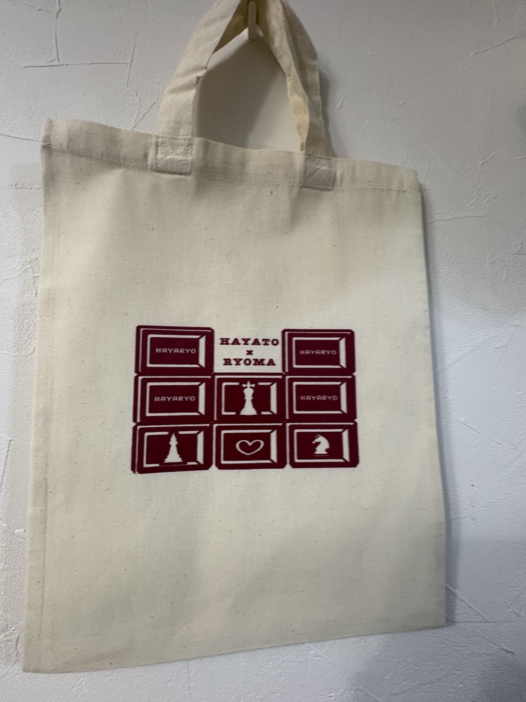 隼竜　トートバッグ