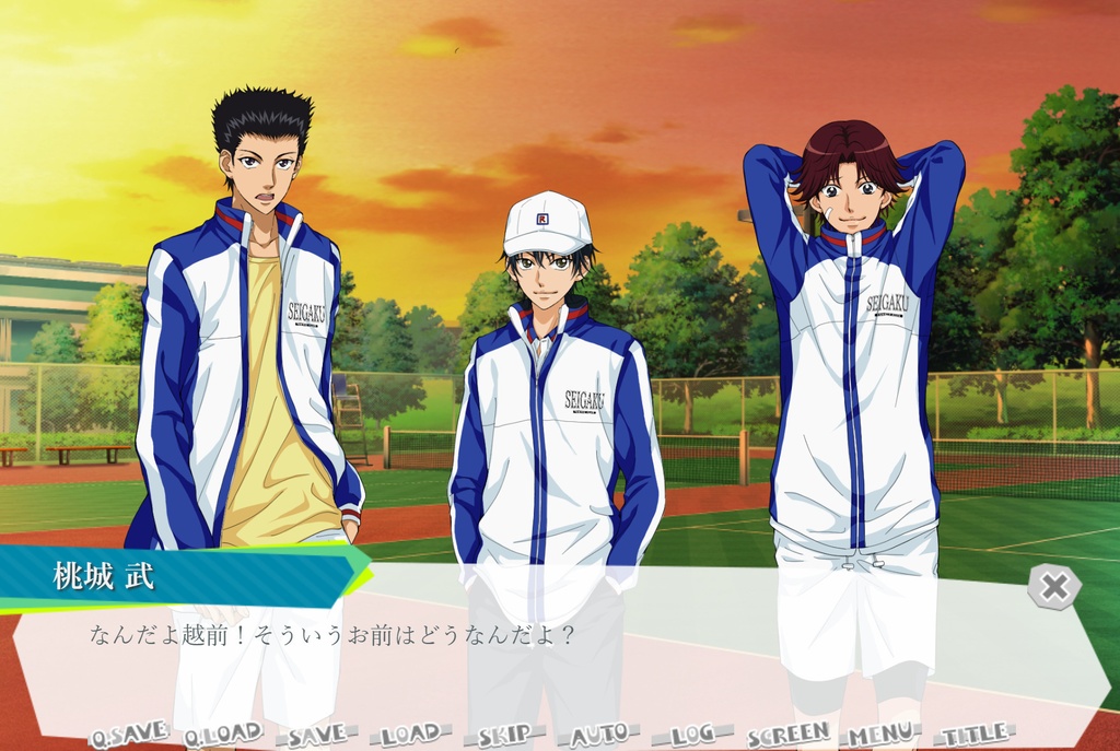 リョーマくんと初めてのお家デート(Windows32bit)