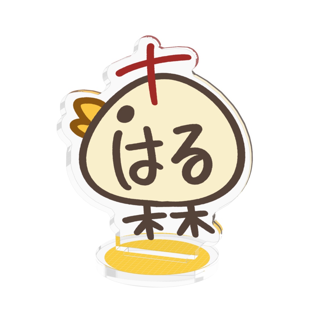 ぱるにわ_アクリルスタンド