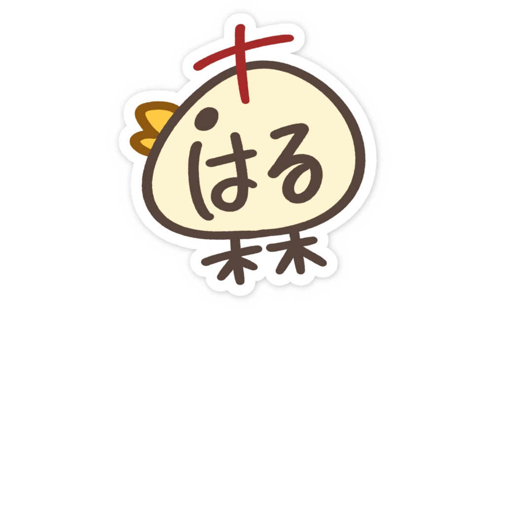 ぱるにわ_スマホステッカー