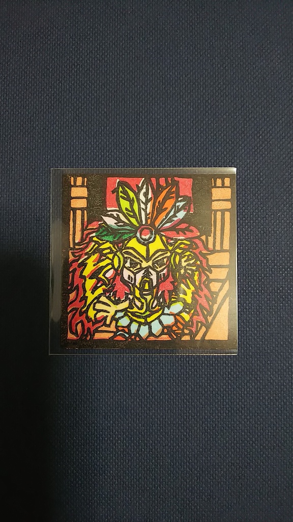 版画演目シール05 聖魔和合太平記 い版 Gantsuya Booth