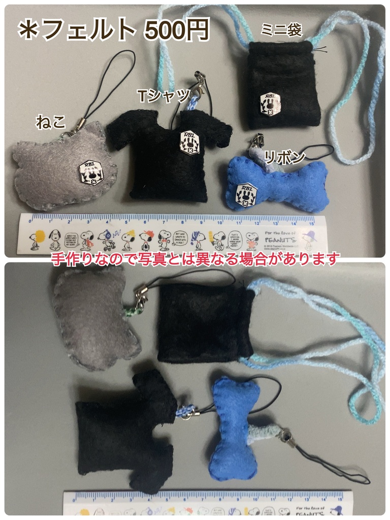 ＊フェルト 『クリスマスプレゼント🎁』