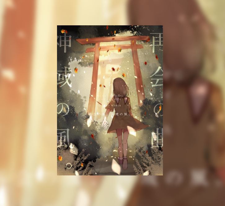 apng素材 ココフォリア・TRPGスタジオ用vol1「春夏秋冬」