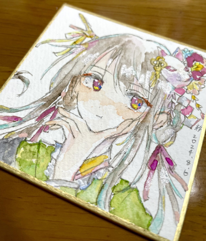 【ミニ原画】ツノ