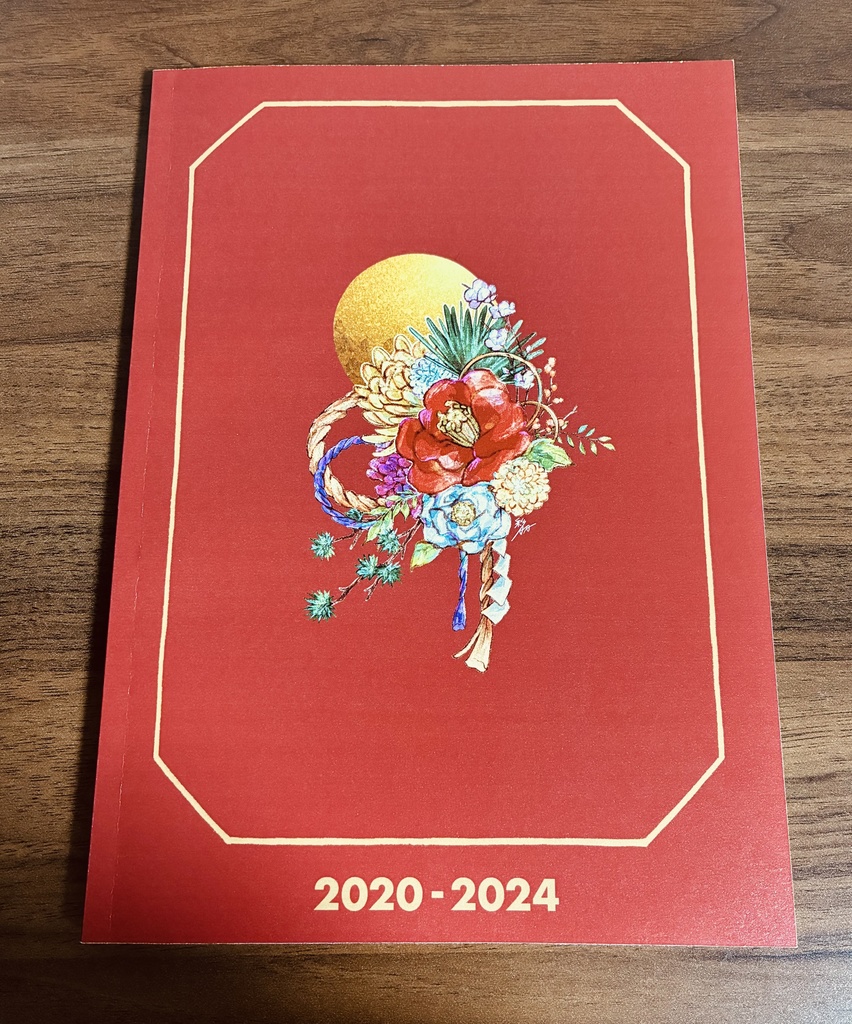 初画集 AYA ILLUATRATION 2020-2024 (シール付き)