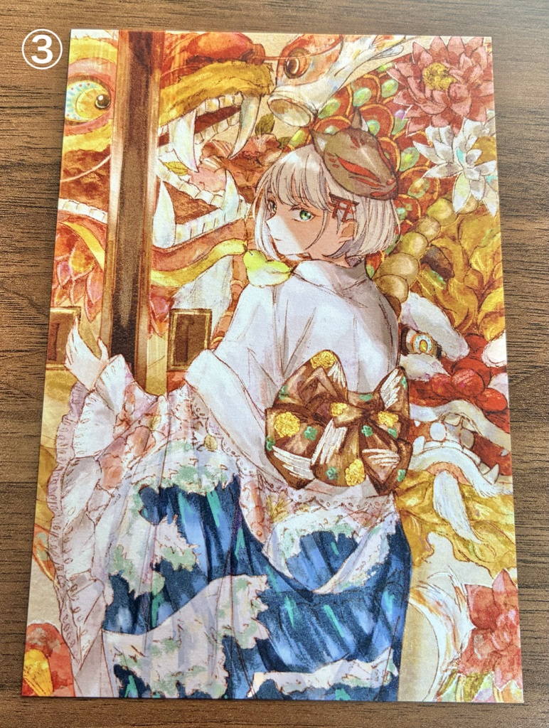 ポストカード 単品