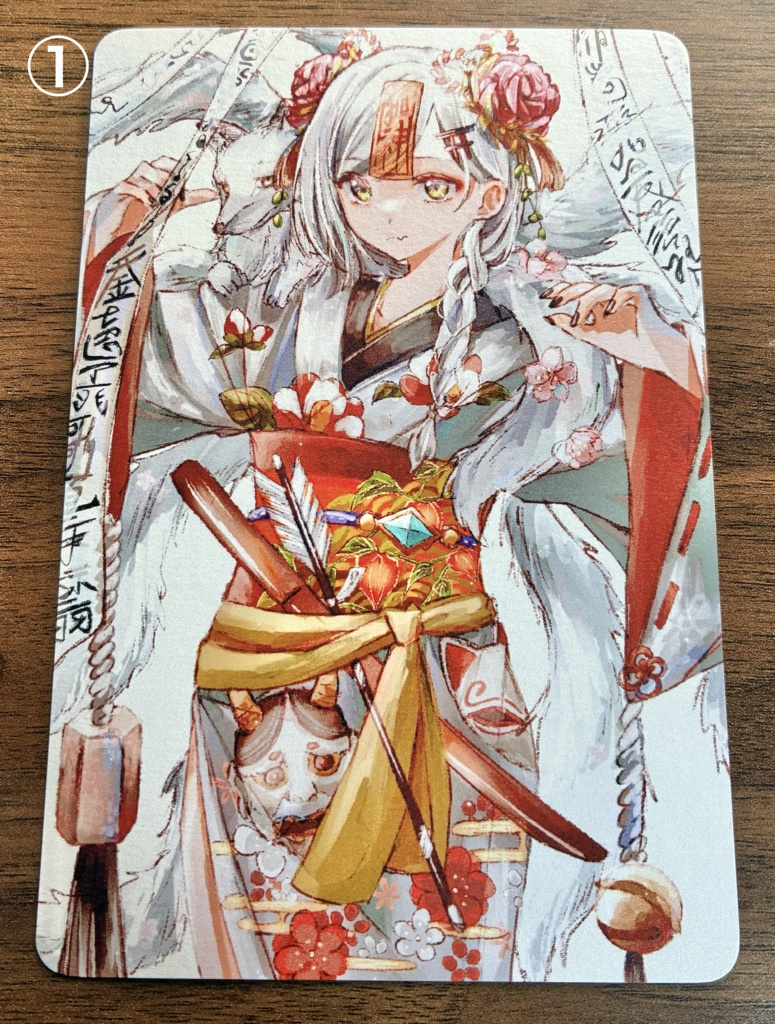 ポストカード 単品