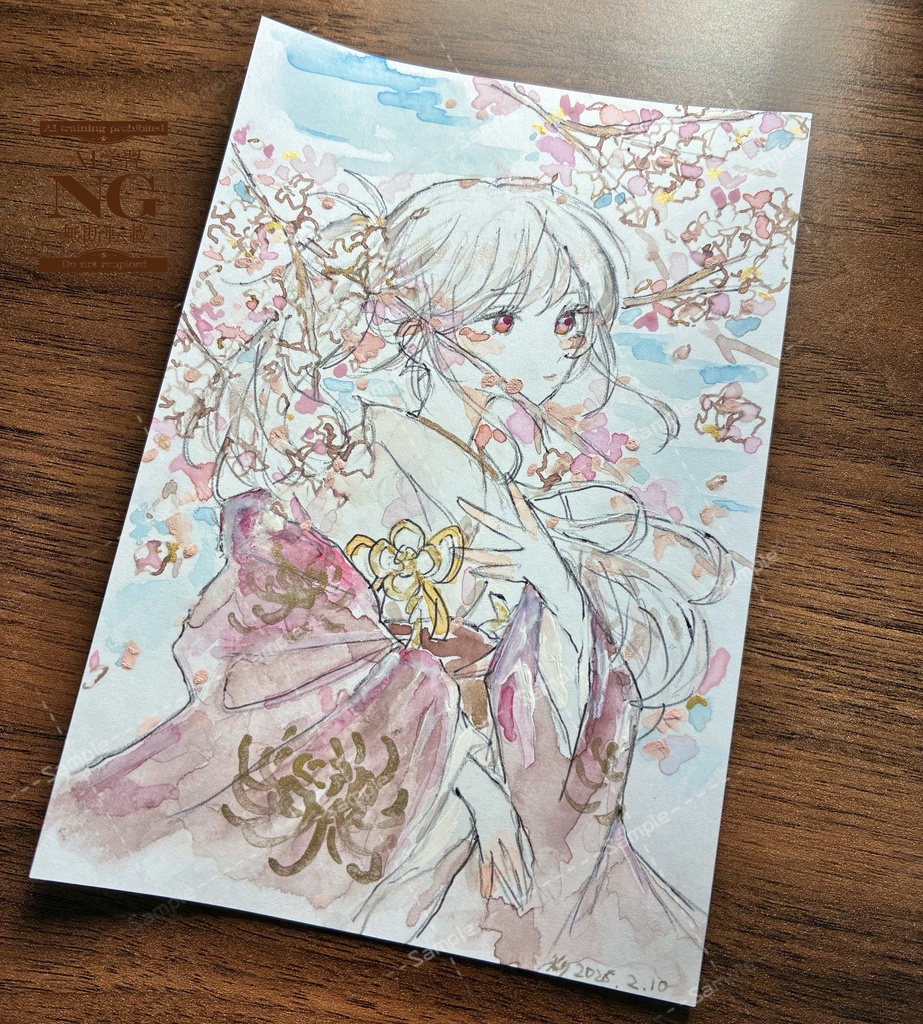 ドローイング　春風