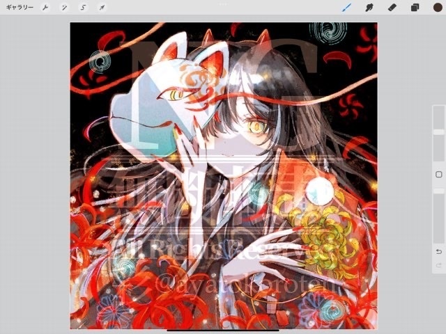 鬼のイラスト　アイコン販売