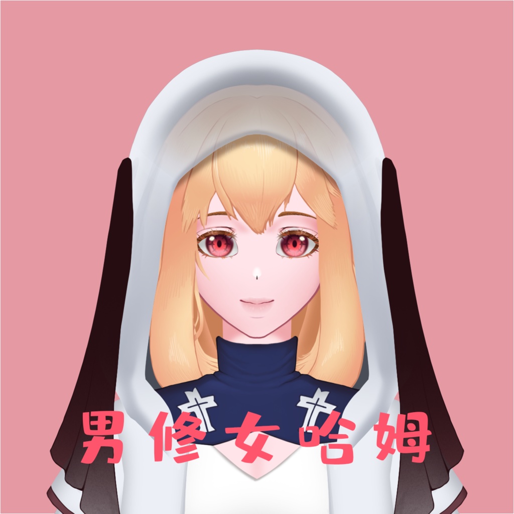 【Live2D公用模型】哈姆
