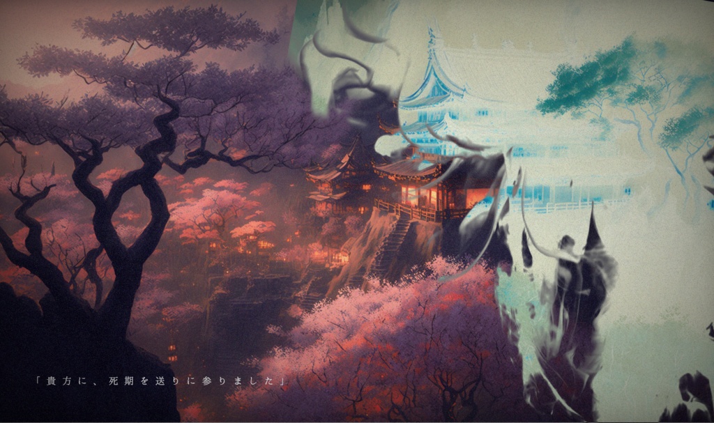 【CoCシナリオ】四季送り【SPLL:E199011】