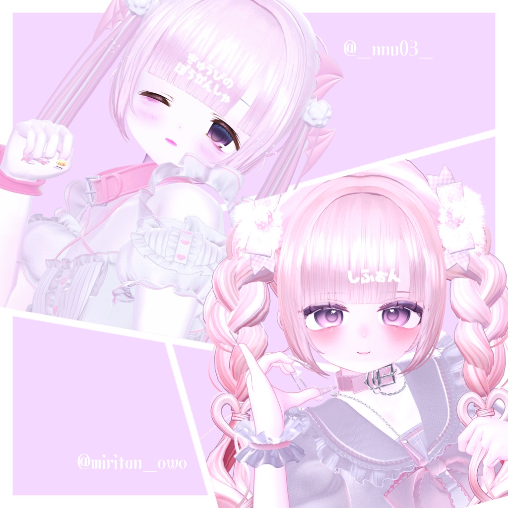 【300円セール中】《48アバター》𐐪あばた~へあぴん𐑂