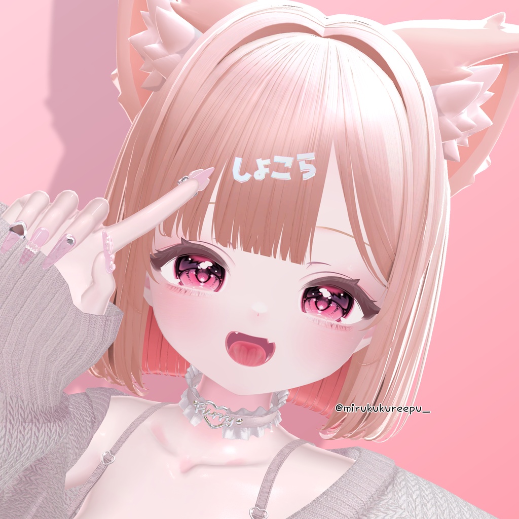【300円セール中】《48アバター》𐐪あばた~へあぴん𐑂