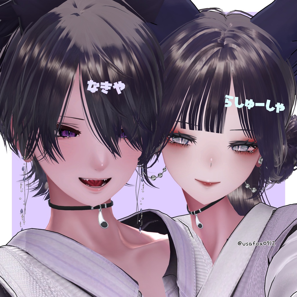 【300円セール中】《48アバター》𐐪あばた~へあぴん𐑂