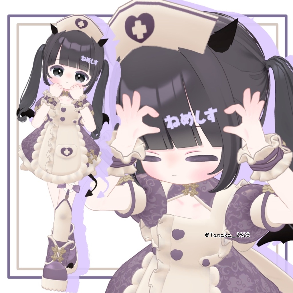 【300円セール中】《48アバター》𐐪あばた~へあぴん𐑂