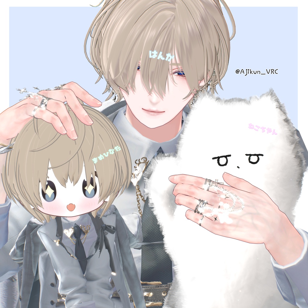 【300円セール中】《48アバター》𐐪あばた~へあぴん𐑂