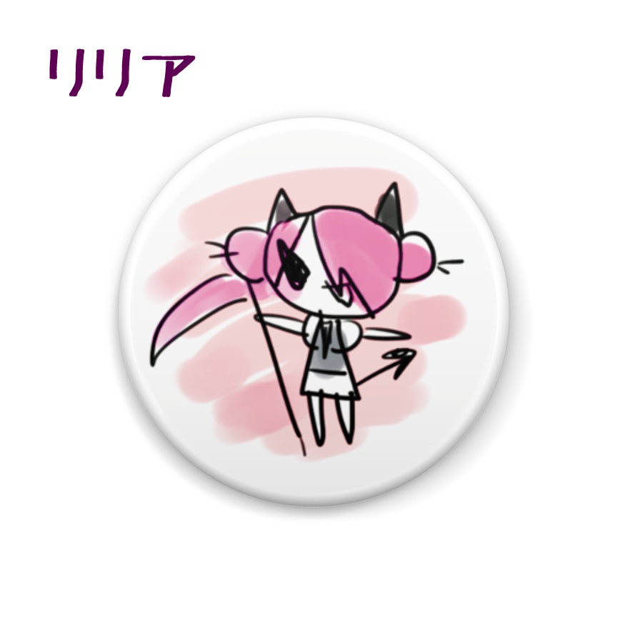 ゆるかわ💛こあくま缶バッチ