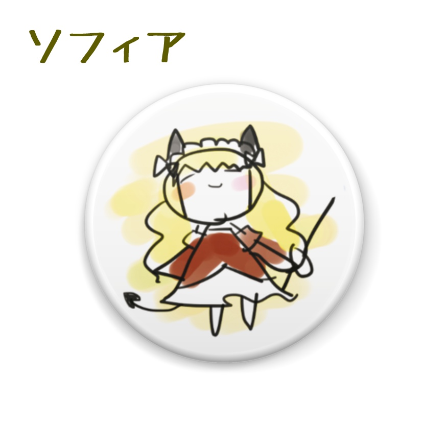 ゆるかわ💛こあくま缶バッチ